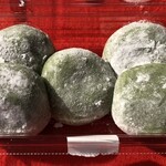 三浦屋 - くさもち