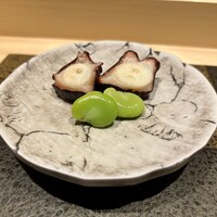 あま木 - 