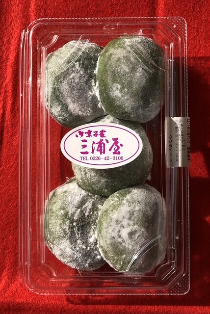 三浦屋 - 本吉（和菓子）の写真