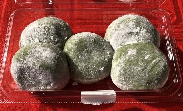 三浦屋 - 本吉（和菓子）の写真