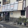 手打風ラーメン 洋定食 ボリューム