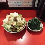 ラーメン 三七十家 - 