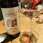 ドンブラボー - 【イタリアワイン】コンティ （ボーカ） 赤1994