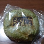 パン工場 - 料理写真: