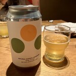 ドンブラボー - 【韓国クラフトビール】ソウルブルワリー（ナチュラルガーデンマンダリン）