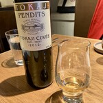 ドンブラボー - 【ハンガリーワイン】ペンディッツ（トカイ・キュベ・スィート）　白・甘口2012