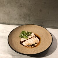 CINA New Modern Chinese - 
