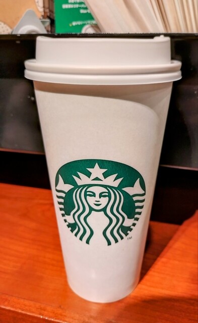 STARBUCKS COFFEE Enuchayamachipurasuten photo 2