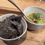 ロス タコス アスーレス - ワカモレ　ブルーコーンのトトポス(トルティーヤチップス)