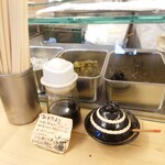 おにぎり・とん汁 山太郎 - 