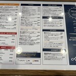 ロス タコス アスーレス - この日のメニュー