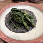 ロス タコス アスーレス - 