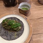 ロス タコス アスーレス - 