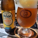 食べる世界遺産 今帰仁アグーと沖縄料理 琉球千年豚 - 