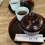 御抹茶処 とどう庵 - 