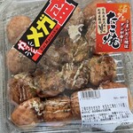 Megadon Kiho Te To Miyaten - たこ焼き