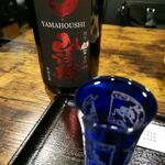 家庭料理うさぎ - 