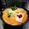 麺処いのこ 平和台店