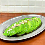 Avocado raw liver style