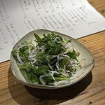 Izakaya Niefu - 