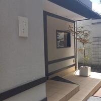 料理屋 はいくれあ - 