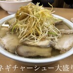 坂内食堂 - 