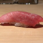 鮨 一幸 - 大トロ