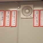 広島春牡蠣フェスタ　かき小屋 - 