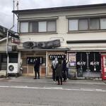 満古登食堂 - 外観