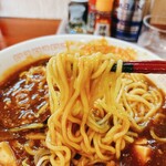 ラーメンペコペコ - 