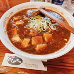 ラーメンペコペコ - 