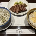 たんや 善治郎 - 牛たん定食4枚（8切れ）2,750円