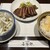 たんや 善治郎 - 料理写真:牛たん定食4枚（8切れ）2,750円