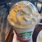 スターバックスコーヒー - 