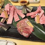 Yakiniku Hikaru - 