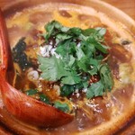 麺飯坊　無双 - 