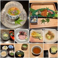 幽玄 - 