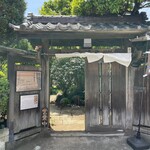 蕎麦処 くに作 - 