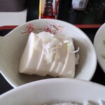 食事処千葉 - 付け合わせの豆腐