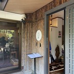 蕎麦処 くに作 - 