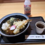 お食事処 あおい亭 - 