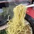 横浜家系らーめん ぼうそう家 - 料理写真:スープと麺の相性抜群です！