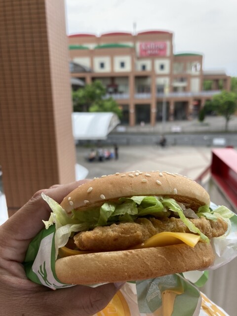 McDonald's Ecole Mami Ten