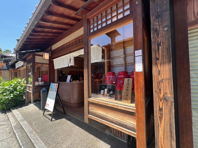 ゴンチャ 京都二寧坂店 （貢茶） - 祇園四条/ティースタンド | 食べログ