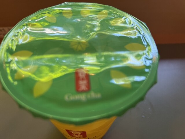 Gong Cha Kyoto Ninezaka Ten photo 3