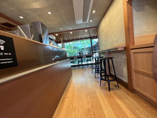 Gong Cha Kyoto Ninezaka Ten photo 5