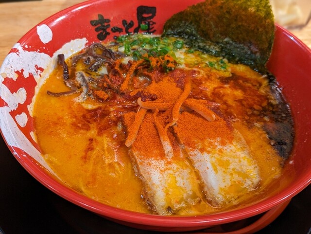 Ramen Makotoya Ichinomio Nishi Ten