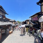 Okutan Kiyomizu - 