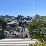 Okutan Kiyomizu - 