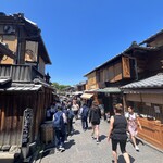 Okutan Kiyomizu - 